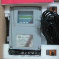 供應分體式超聲波流量計