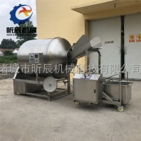 牛肉豬肉豬肘子真空腌制滾揉機