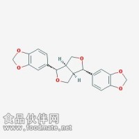 芝麻素 Sesamin 607-80-7 對照品