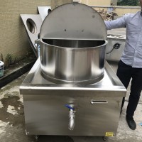 保山牛肉拉面館品字爐 德茹20千瓦刀削面下面鍋
