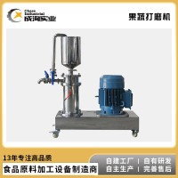 打麿機(jī) 果蔬大豆黑豆磨漿打磨機(jī) 濕法果蔬精磨機(jī)