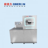 歐倍力超聲波自動洗筷機 筷勺清洗機廠家直銷