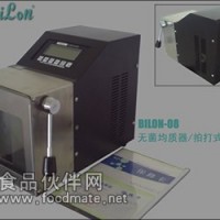 BILON-08G型-無菌均質器