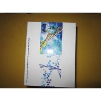 大鼠壞死因子α試劑盒原裝進口