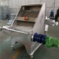 現貨出售干濕分離機 固液分離機招商 采購干濕脫水機