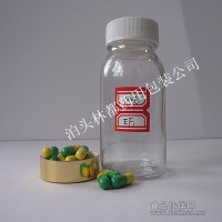 100ml透明廣口瓶