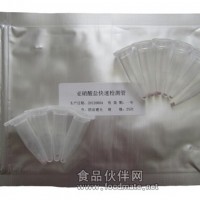 二氧化硫快速檢測管