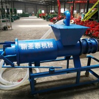 干濕脫水機構造 固液分離機結構圖 簡易牛糞脫水機
