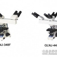 多人共覽生物顯微鏡GLNJ系列