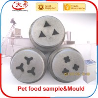 狗糧機(jī)器設(shè)備小型