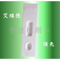 豬瘟病毒抗原快速檢測卡