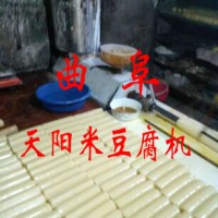 單相電圓柱狀米豆腐機年糕機