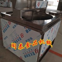 TTD型油水混合型魚豆腐油炸機