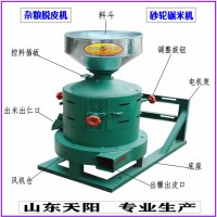 玉米脫皮機,脫皮機價格/谷子碾米機