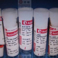 （地下水分析標準品）水質檢測標準品