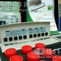便攜式農藥殘留速測儀