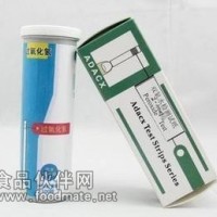 供應雙氧水檢測試紙 過氧化氫測試條