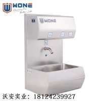 洗手消毒烘干一體機，自動感應手部清洗消毒，不銹鋼洗手消毒池