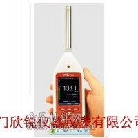 塞那斯Cirrus二型聲級計CR151A