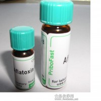 膠黏毒素標準品Gliotoxin Standard
