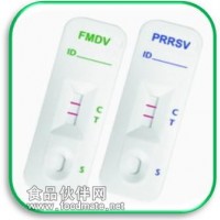 豬病金標快速檢測卡系列