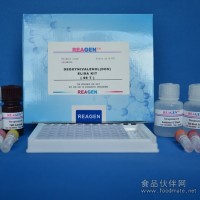 黃曲霉素M1試劑盒，elisa試劑盒，檢測試劑盒