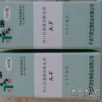 天潤(rùn)食品實(shí)驗(yàn)室檢測(cè)試劑耗材 TR-104 沙門氏菌屬O多價(jià)血清A-F