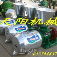 小麥面粉機，粗細可調(diào)磨面機