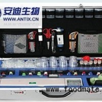 食品安全檢測箱全面實用用途廣泛