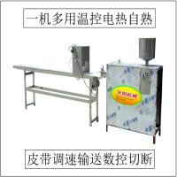 電熱水浴鍋米豆腐機(jī)