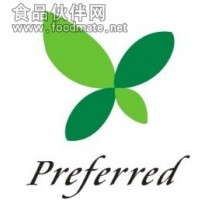 三白草酮/香葉木素甘松新酮/現貨
