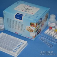 嘔吐毒素試劑盒，elisa試劑盒，進口試劑盒