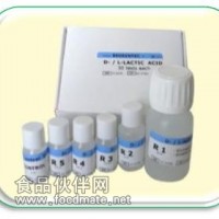 L-蘋果酸檢測試劑盒 L-Malic acid Enzymatic Test kit