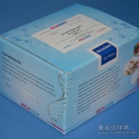 快速檢測試劑條，食品安全，Beta-內酰胺酶