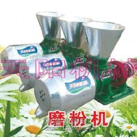 磨粉機，糧食磨粉機，磨粉磨面機