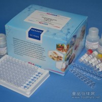 玉米赤霉烯酮試劑盒，elisa試劑盒，進口試劑盒