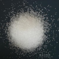 【薦】批發供應劑兒茶素