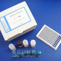 毒素類/農獸藥殘留/三聚氰胺