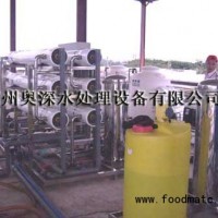 礦泉水設(shè)備/山泉水設(shè)備/水廠生產(chǎn)設(shè)備