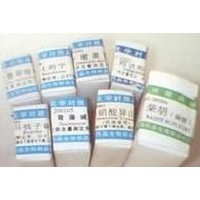 羥苯甲酯（對(duì)羥基苯甲酸甲酯）對(duì)照品、泛酸鈉對(duì)照品、格列喹酮對(duì)照品
