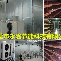 普洱茶餅烘干機