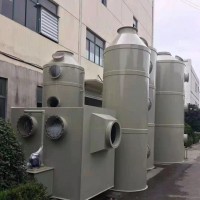 甘肅蘭州酸霧凈化洗滌塔 廢氣處理凈化塔 廢氣處理設備廠家