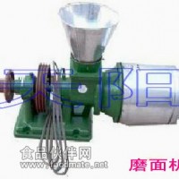 鋼磨頭磨面機，278電磨，糧食磨面磨粉機