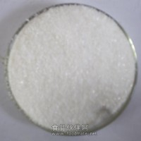 提供文翔食品級碘化鉀 碘化鉀生產廠家