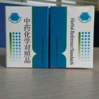 兒茶素/Cianidanol/CAS:154-23-4