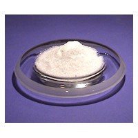 低價(jià)銷售維生素B4（腺嘌呤）
