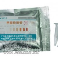甲醛檢測管
