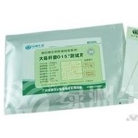 大腸桿菌O157測試片