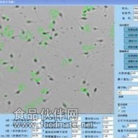 動(dòng)物（馬、牛、羊豬）精子活性觀察顯微鏡