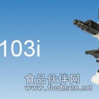 UB103I顯微鏡，重慶澳浦顯微鏡，顯微鏡價格